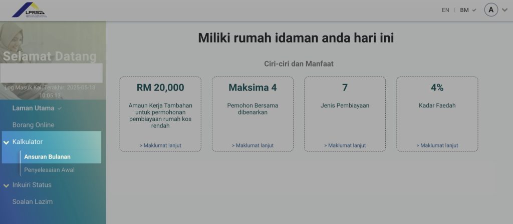 Langkah 2 : Semak Kelayakan LPPSA